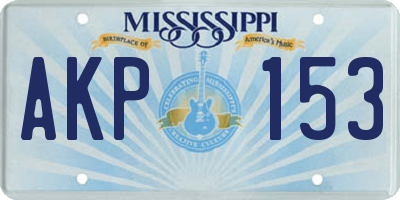 MS license plate AKP153