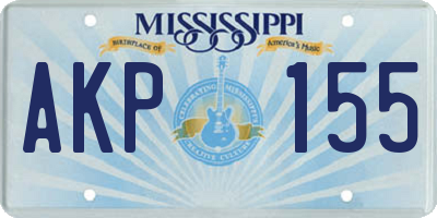 MS license plate AKP155