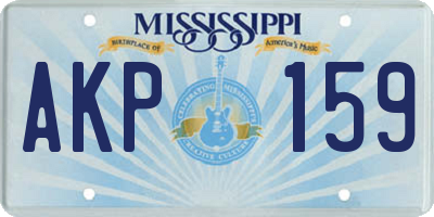MS license plate AKP159
