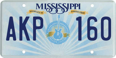 MS license plate AKP160