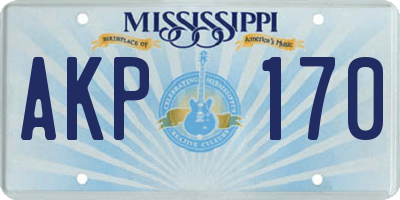 MS license plate AKP170