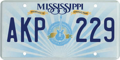 MS license plate AKP229