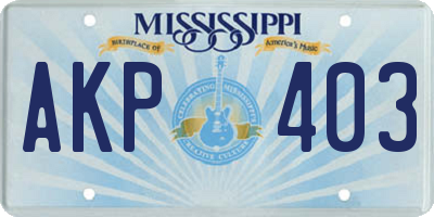 MS license plate AKP403
