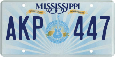 MS license plate AKP447