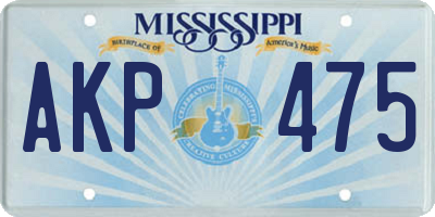 MS license plate AKP475