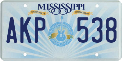 MS license plate AKP538