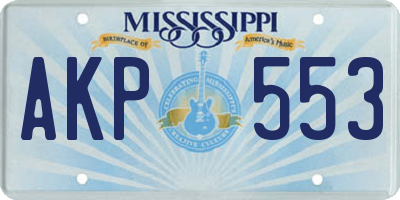 MS license plate AKP553