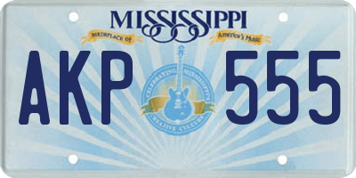 MS license plate AKP555