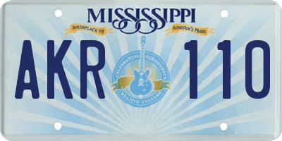 MS license plate AKR110