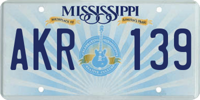 MS license plate AKR139