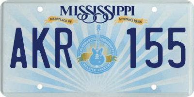 MS license plate AKR155