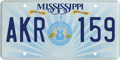 MS license plate AKR159