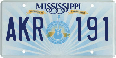 MS license plate AKR191