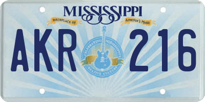 MS license plate AKR216