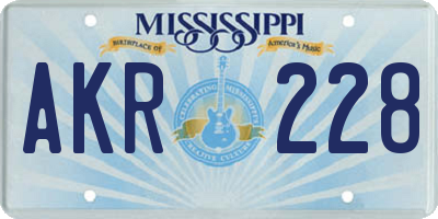 MS license plate AKR228