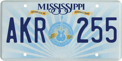 MS license plate AKR255