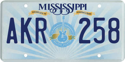 MS license plate AKR258