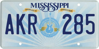 MS license plate AKR285