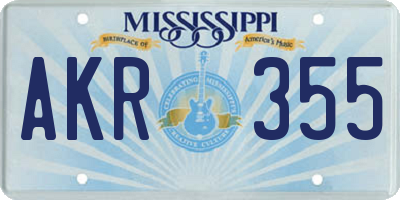 MS license plate AKR355