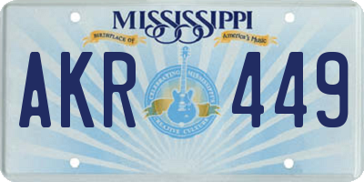 MS license plate AKR449