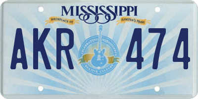 MS license plate AKR474