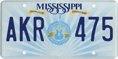 MS license plate AKR475