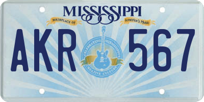 MS license plate AKR567