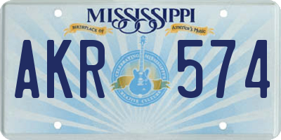MS license plate AKR574