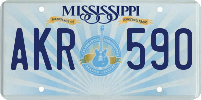 MS license plate AKR590
