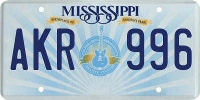 MS license plate AKR996