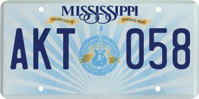 MS license plate AKT058