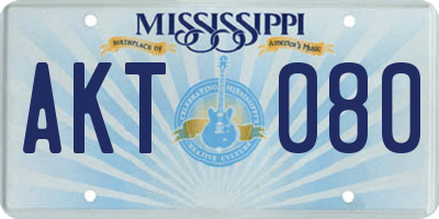 MS license plate AKT080