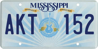 MS license plate AKT152
