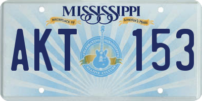 MS license plate AKT153