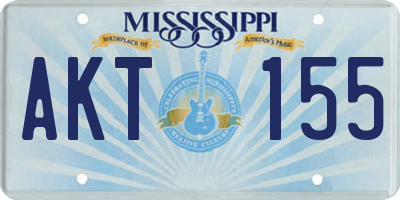 MS license plate AKT155