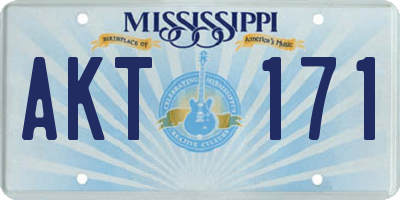 MS license plate AKT171