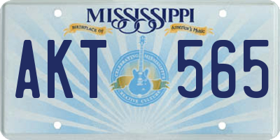 MS license plate AKT565