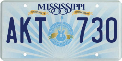 MS license plate AKT730