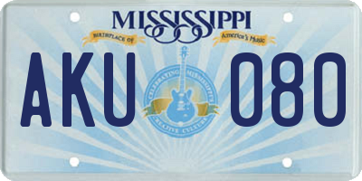 MS license plate AKU080