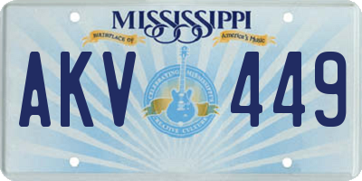 MS license plate AKV449