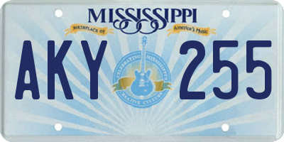 MS license plate AKY255