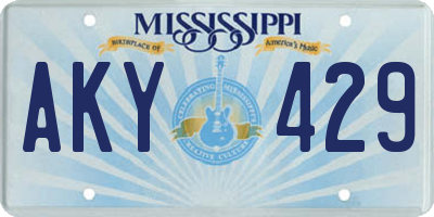 MS license plate AKY429