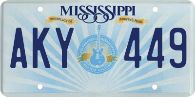 MS license plate AKY449