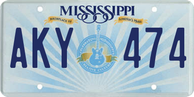 MS license plate AKY474
