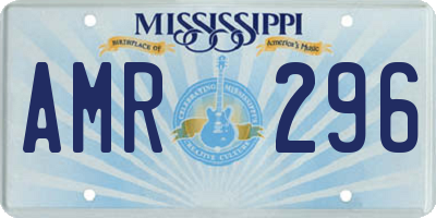 MS license plate AMR296