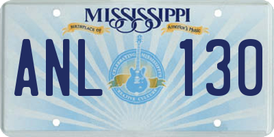 MS license plate ANL130