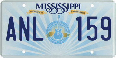 MS license plate ANL159