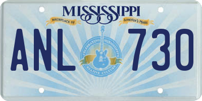 MS license plate ANL730