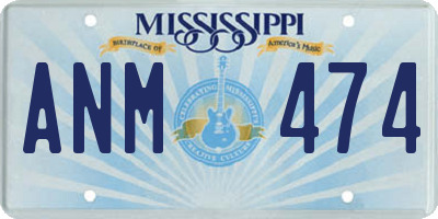 MS license plate ANM474