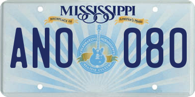 MS license plate ANO080